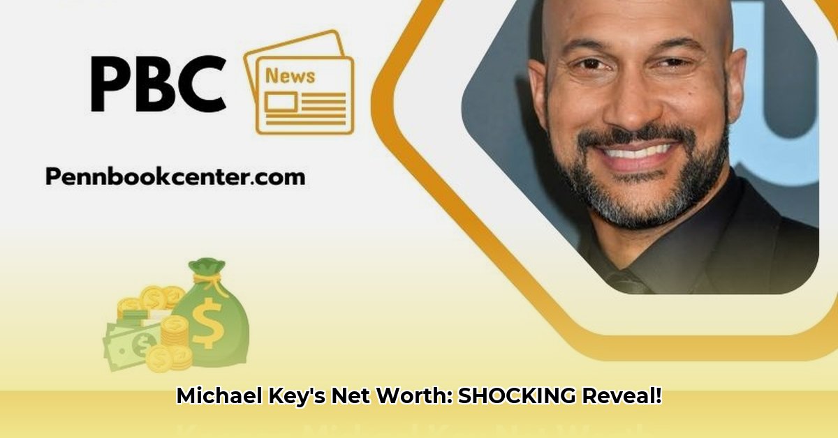 michael-key-net-worth